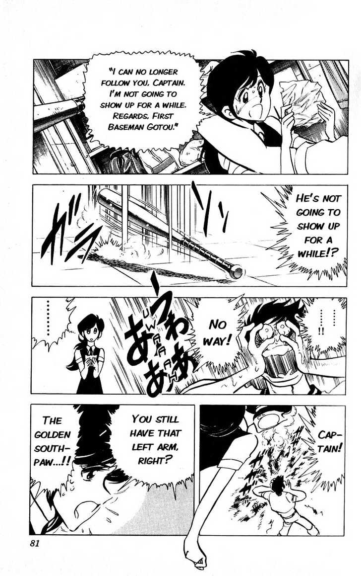 Gyakkyou Nine Chapter 2 page 22 - Chapter 2
