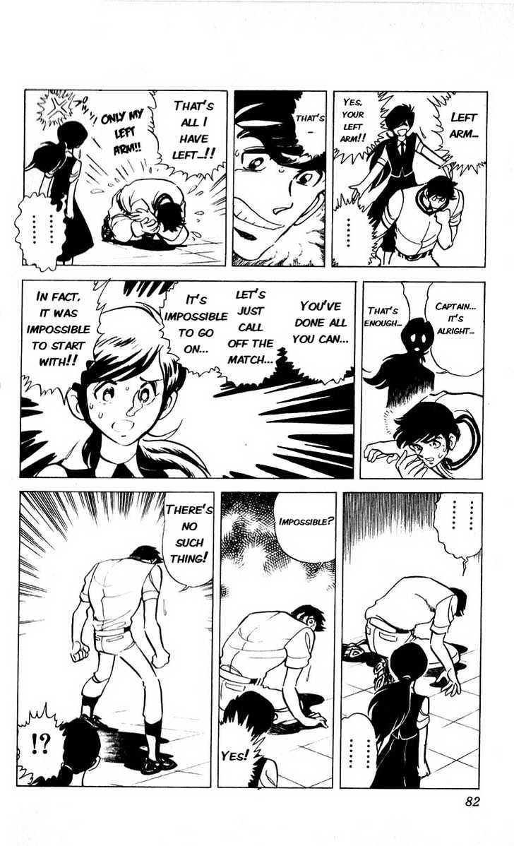 Gyakkyou Nine Chapter 2 page 23 - Chapter 2