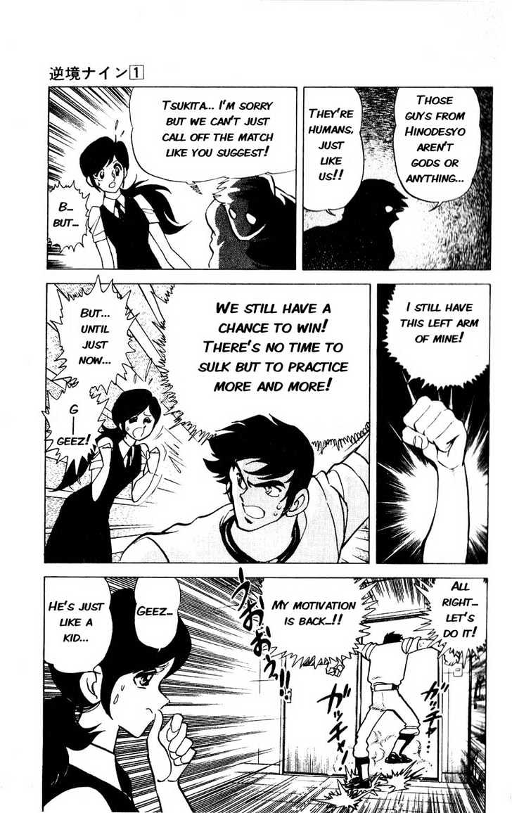 Gyakkyou Nine Chapter 2 page 24 - Chapter 2