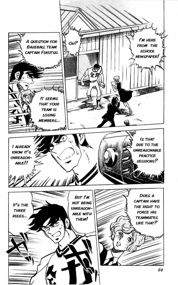 Gyakkyou Nine Chapter 2 page 25 - Chapter 2