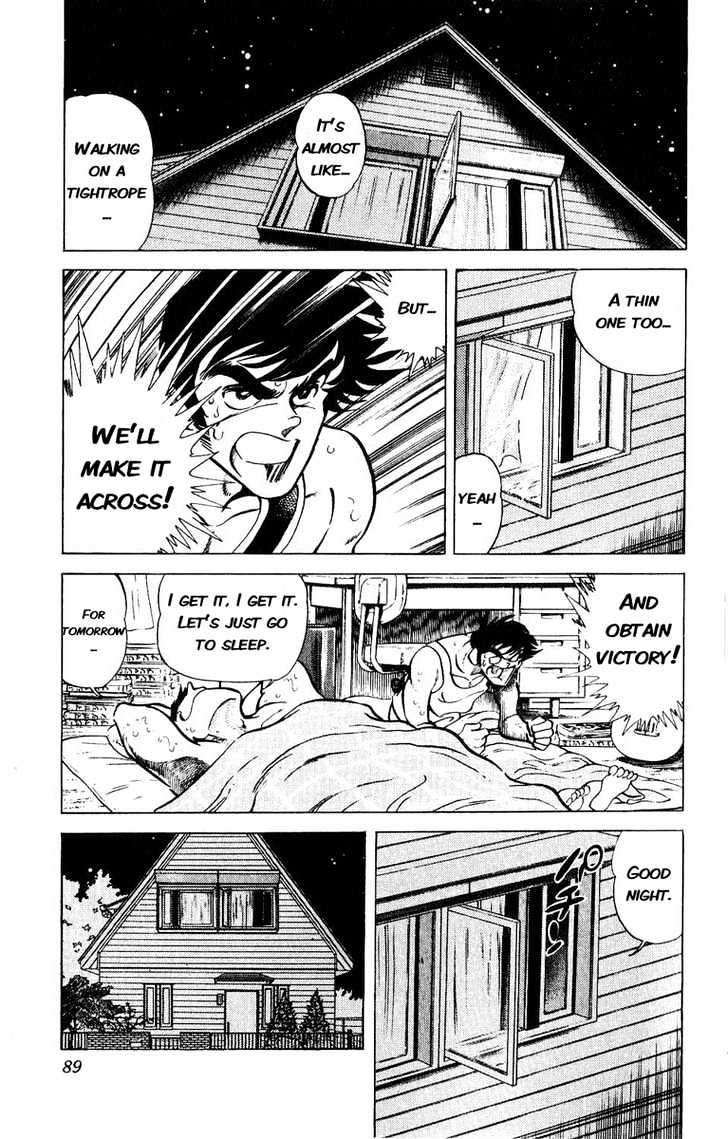 Gyakkyou Nine Chapter 2 page 30 - Chapter 2