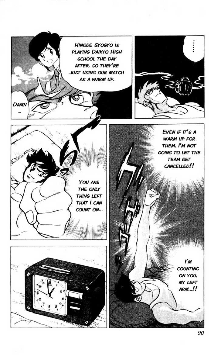 Gyakkyou Nine Chapter 2 page 31 - Chapter 2