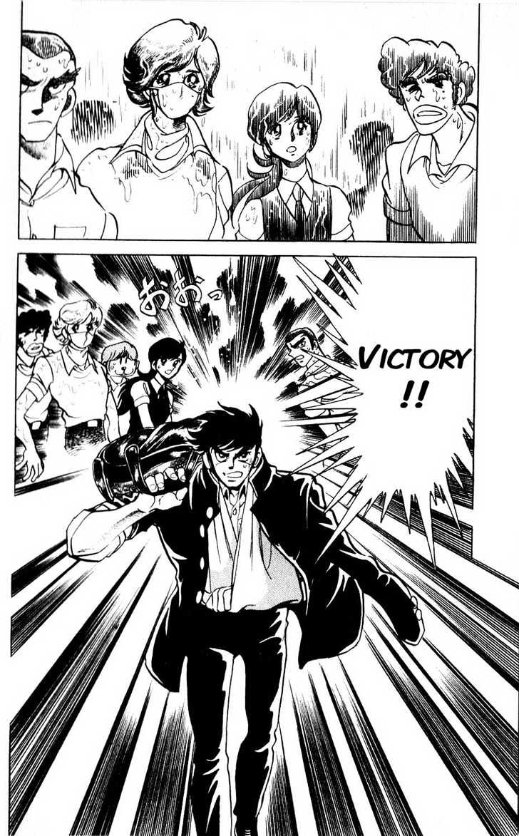 Gyakkyou Nine Chapter 2 page 35 - Chapter 2