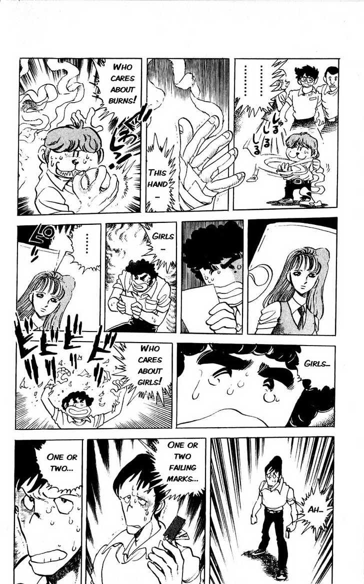 Gyakkyou Nine Chapter 2 page 37 - Chapter 2