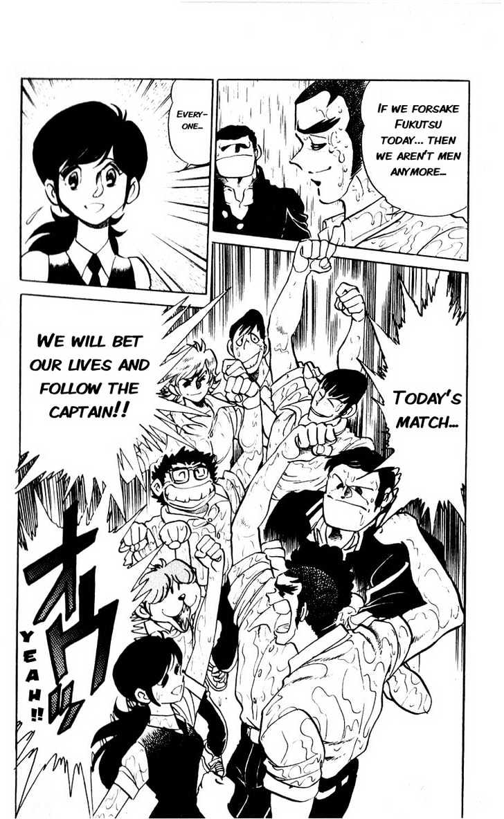 Gyakkyou Nine Chapter 2 page 39 - Chapter 2