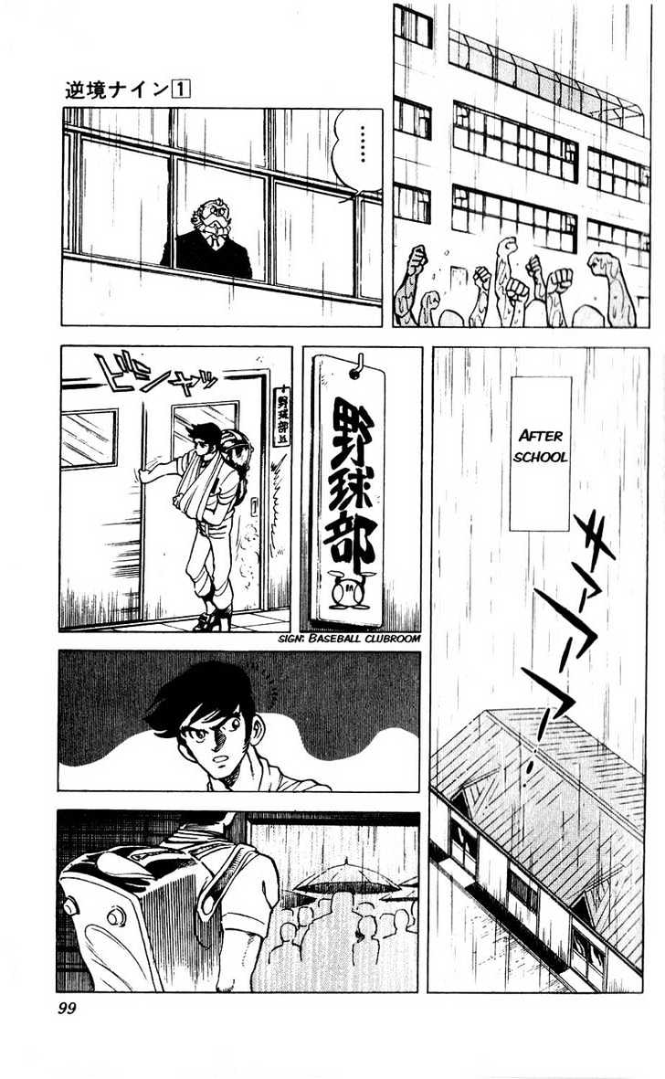 Gyakkyou Nine Chapter 2 page 40 - Chapter 2