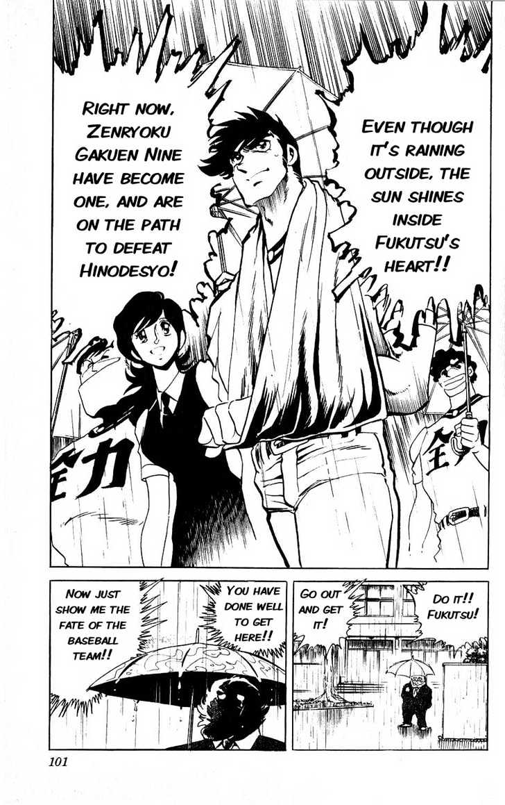 Gyakkyou Nine Chapter 2 page 42 - Chapter 2
