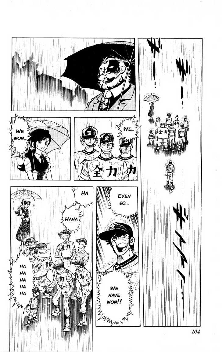 Gyakkyou Nine Chapter 2 page 44 - Chapter 2