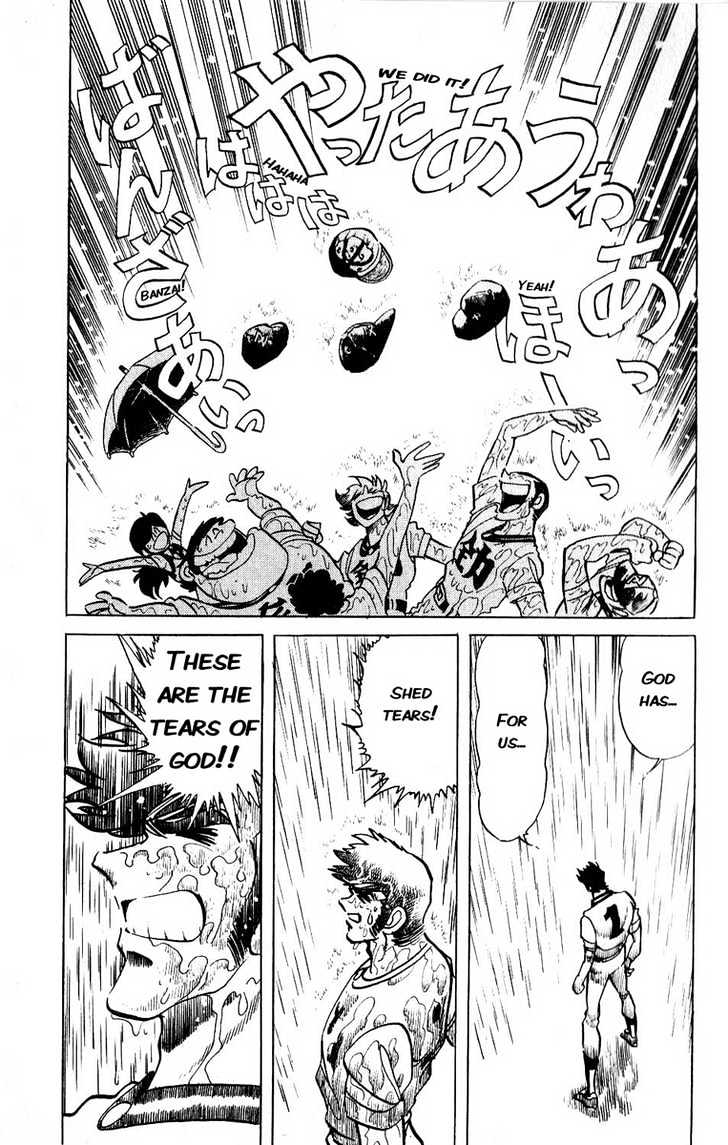 Gyakkyou Nine Chapter 2 page 45 - Chapter 2