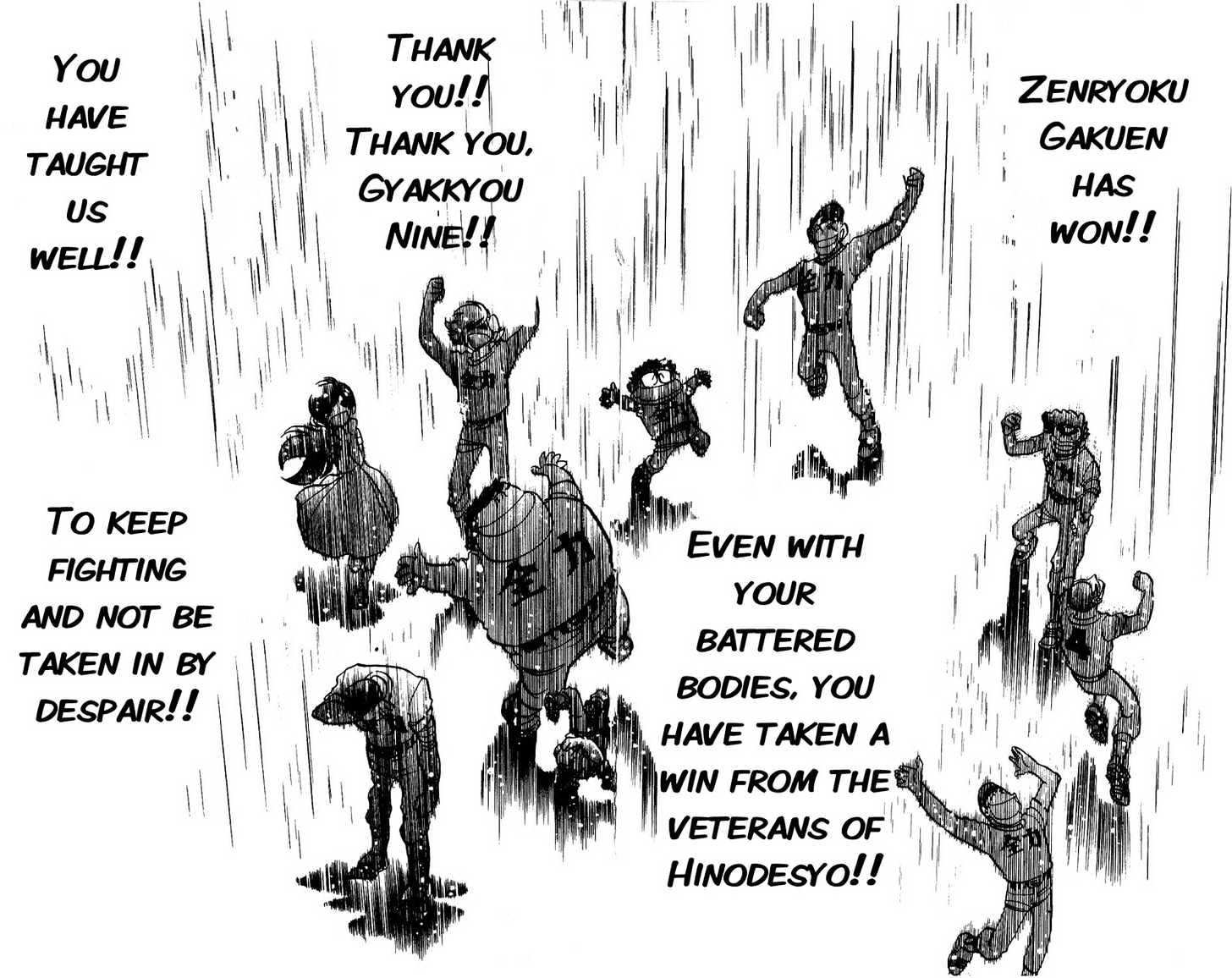 Gyakkyou Nine Chapter 2 page 46 - Chapter 2