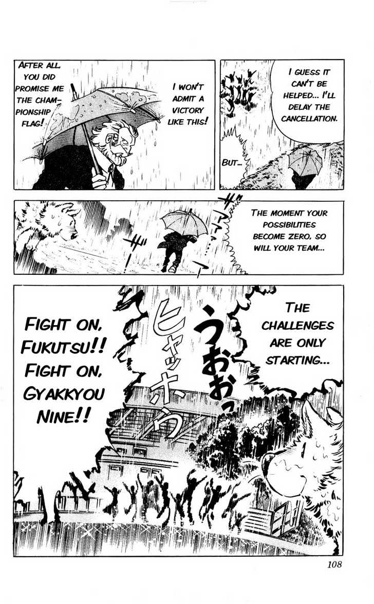 Gyakkyou Nine Chapter 2 page 47 - Chapter 2