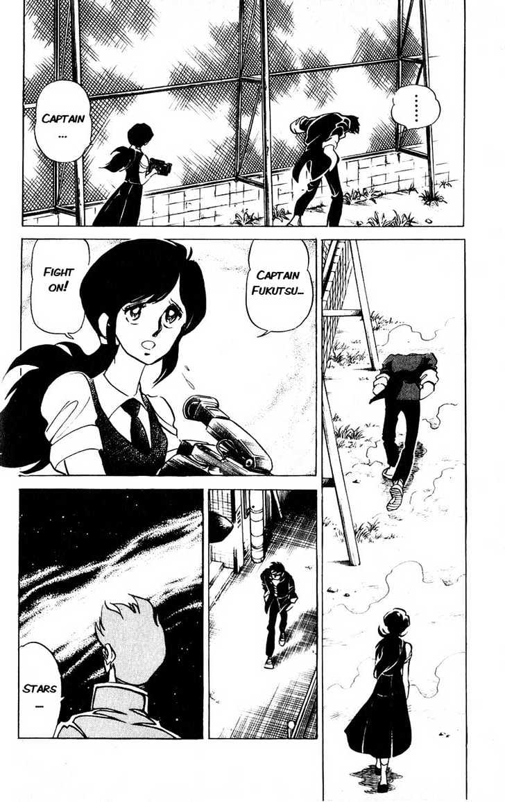 Gyakkyou Nine Chapter 2 page 9 - Chapter 2