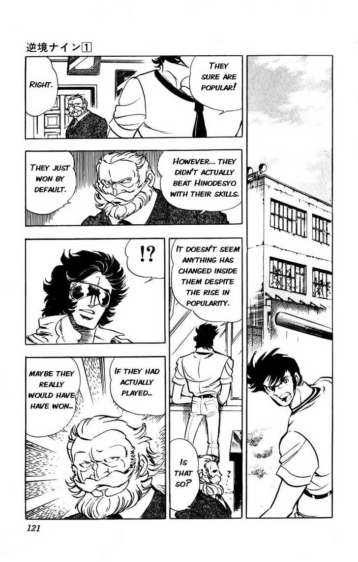 Gyakkyou Nine Chapter 3 page 13 - Chapter 3