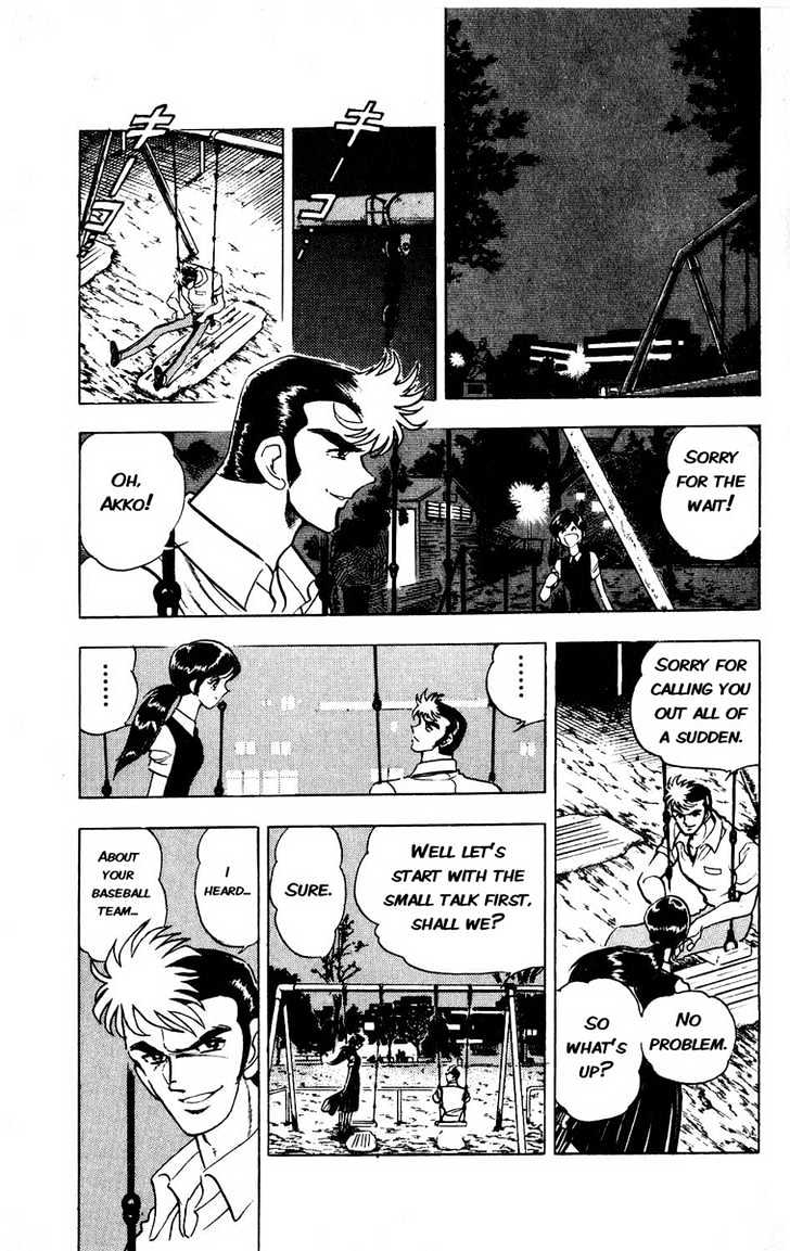 Gyakkyou Nine Chapter 3 page 15 - Chapter 3