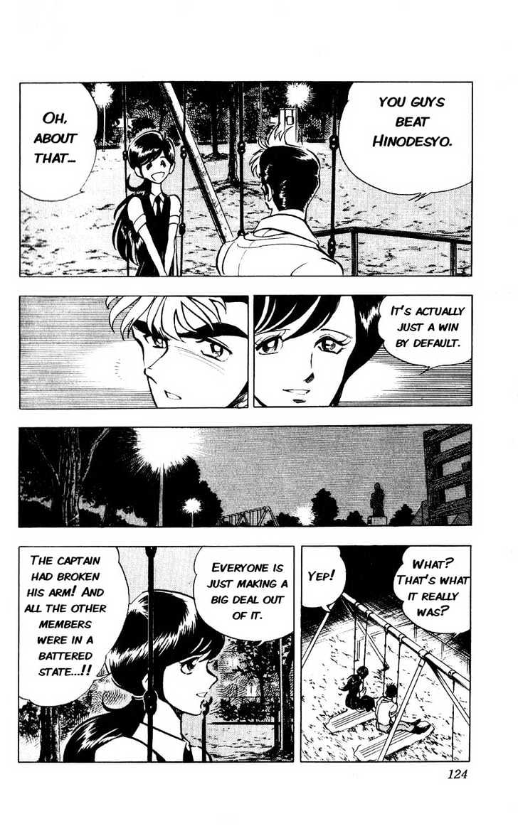 Gyakkyou Nine Chapter 3 page 16 - Chapter 3