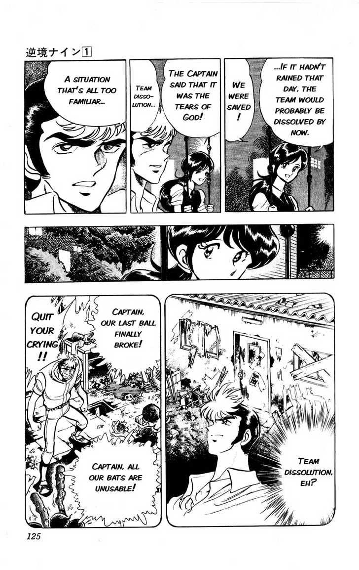 Gyakkyou Nine Chapter 3 page 17 - Chapter 3