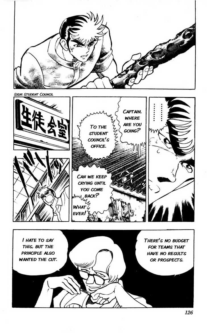 Gyakkyou Nine Chapter 3 page 18 - Chapter 3