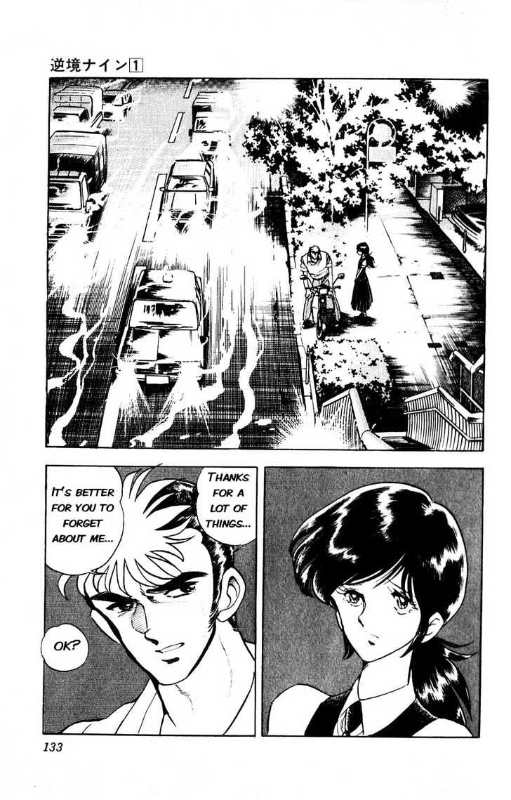 Gyakkyou Nine Chapter 3 page 25 - Chapter 3
