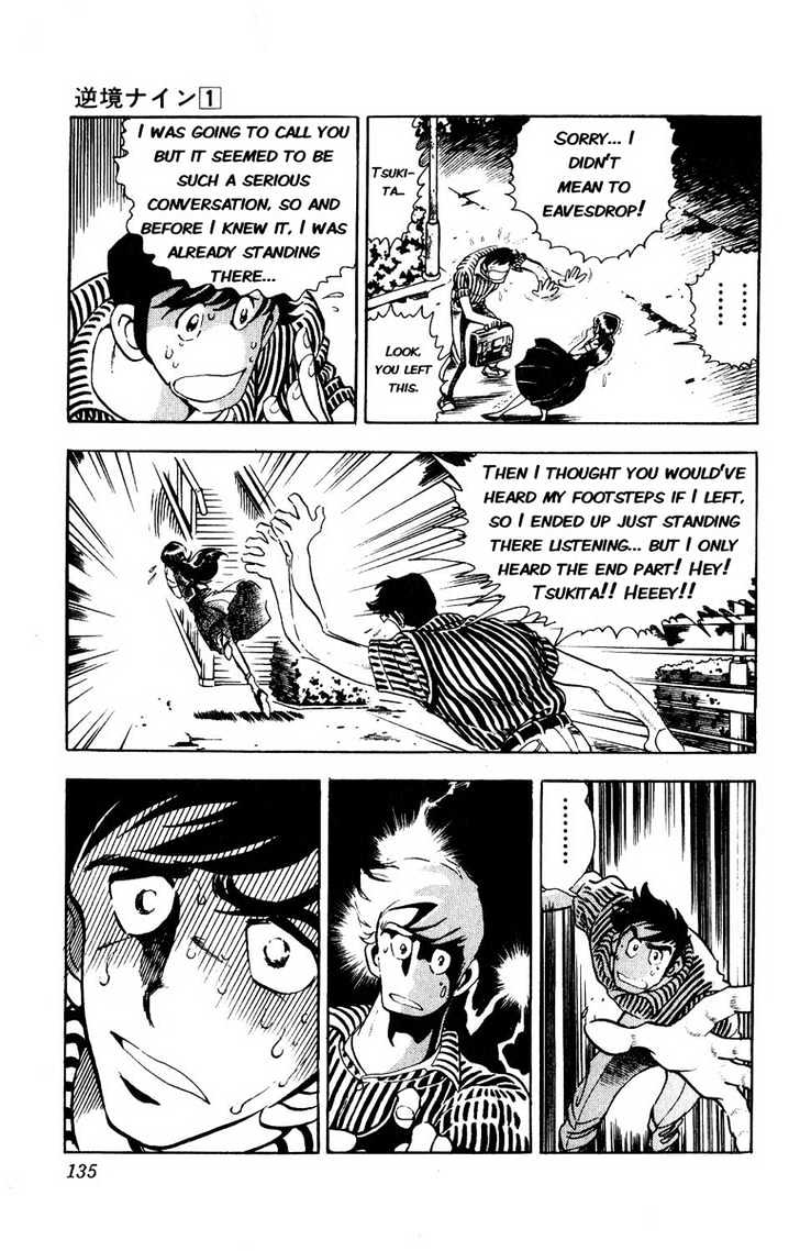 Gyakkyou Nine Chapter 3 page 27 - Chapter 3