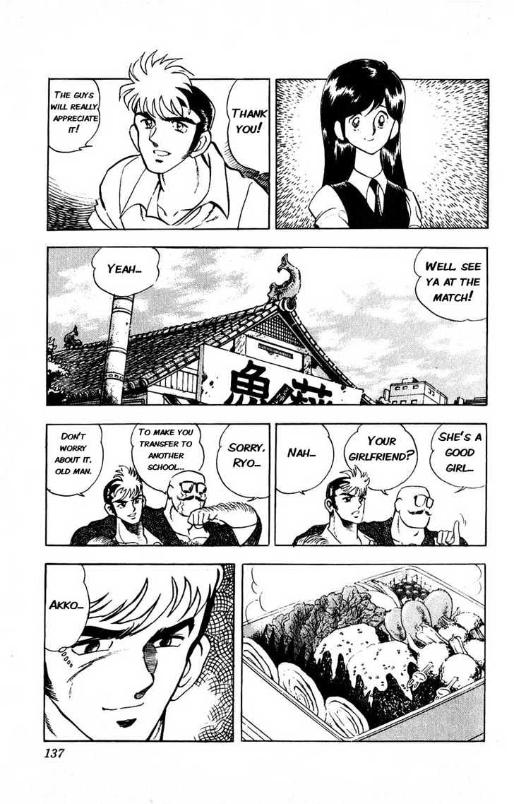Gyakkyou Nine Chapter 3 page 29 - Chapter 3