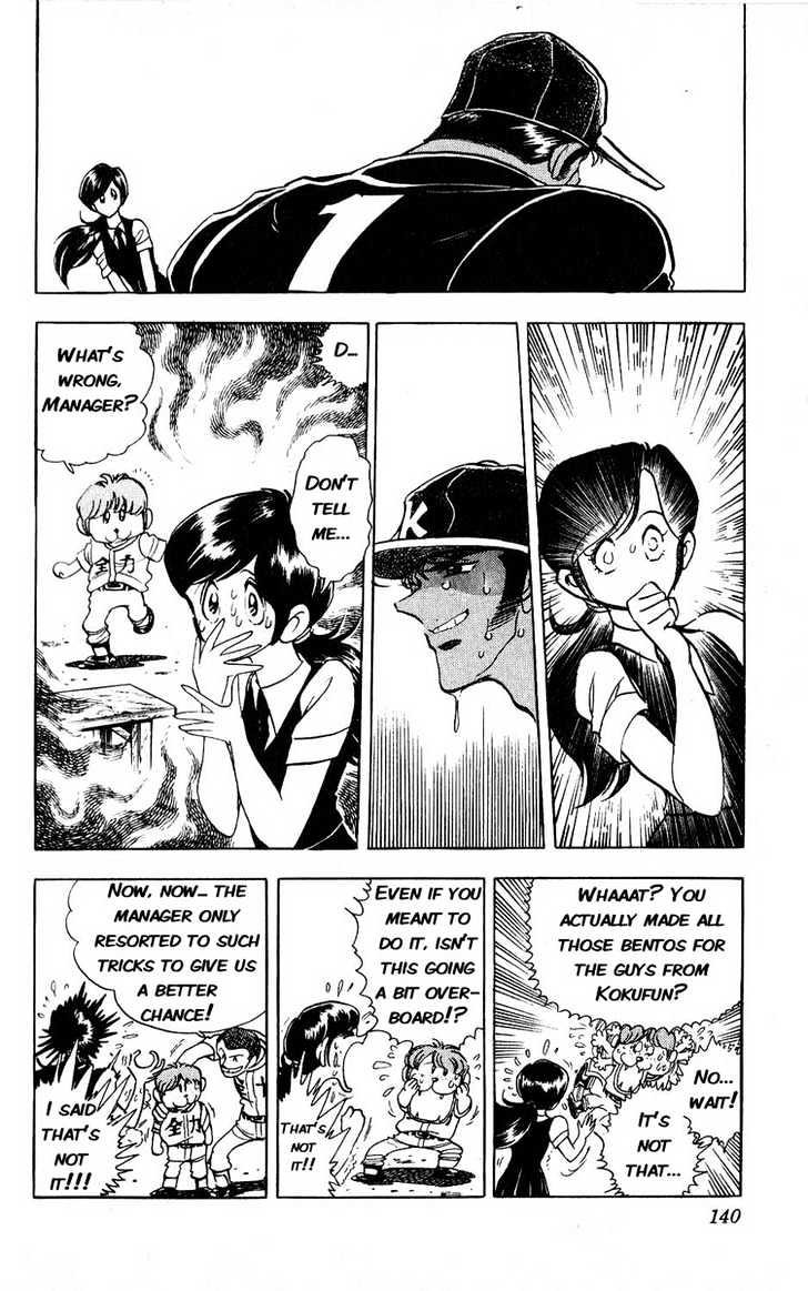 Gyakkyou Nine Chapter 3 page 32 - Chapter 3