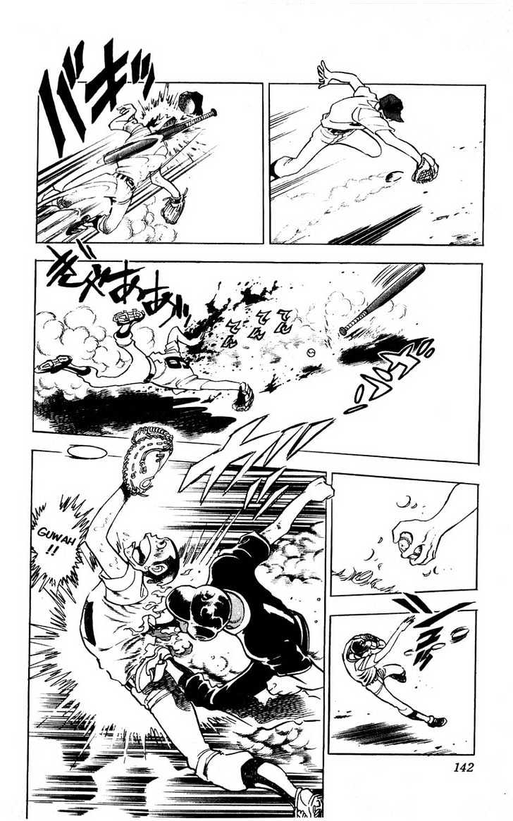 Gyakkyou Nine Chapter 3 page 34 - Chapter 3