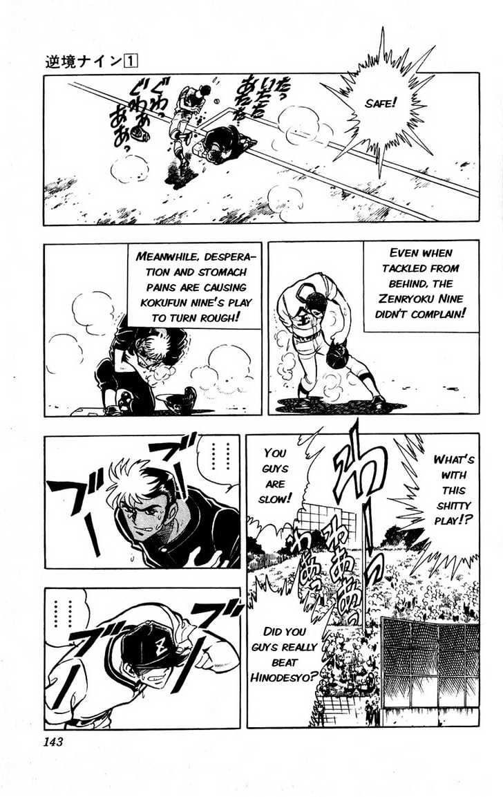Gyakkyou Nine Chapter 3 page 35 - Chapter 3