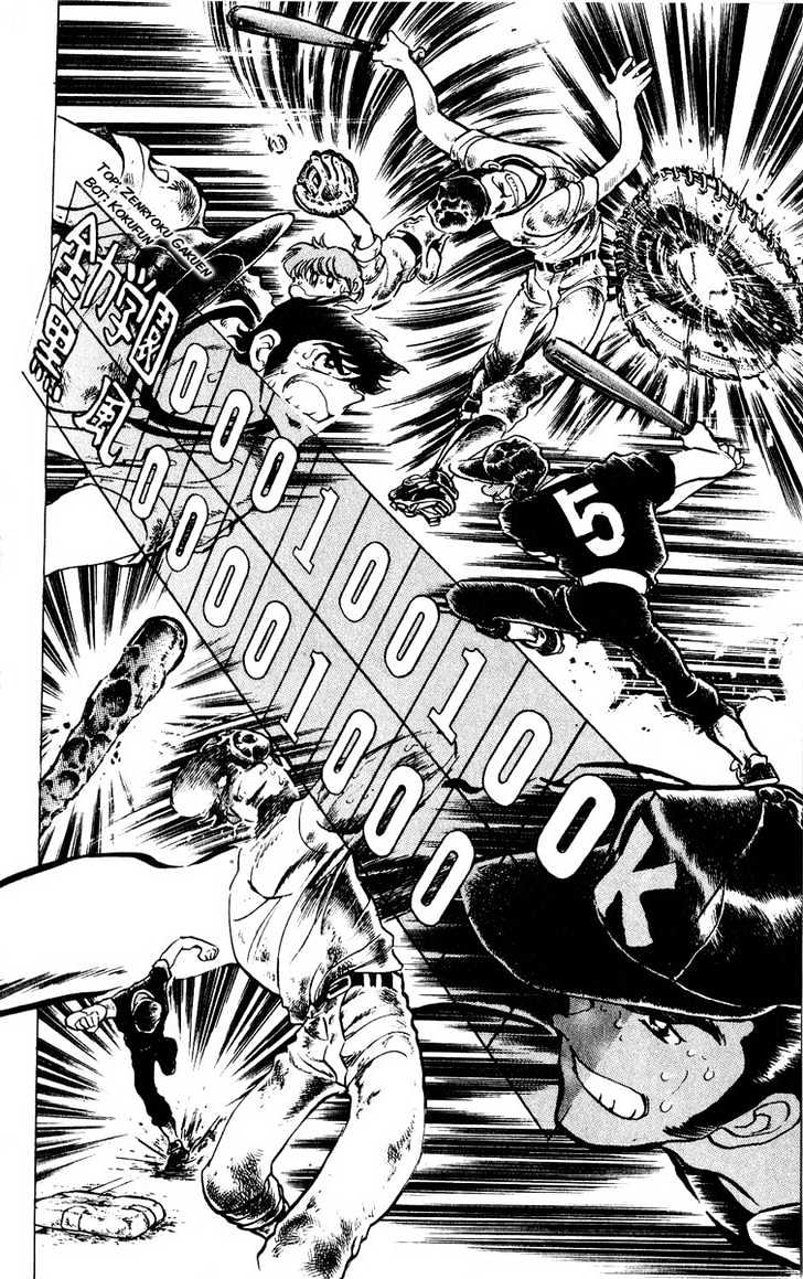 Gyakkyou Nine Chapter 3 page 36 - Chapter 3