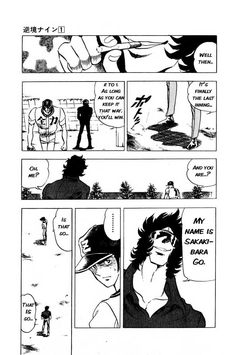Gyakkyou Nine Chapter 3 page 37 - Chapter 3