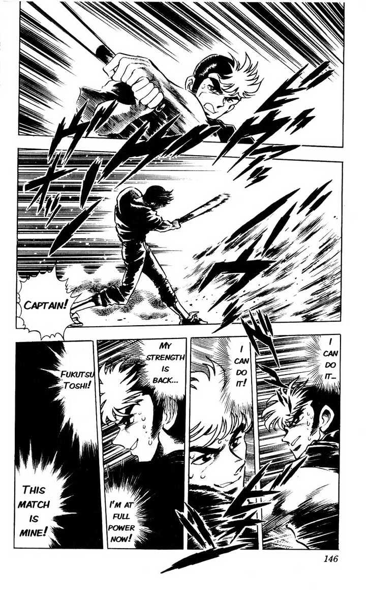 Gyakkyou Nine Chapter 3 page 38 - Chapter 3