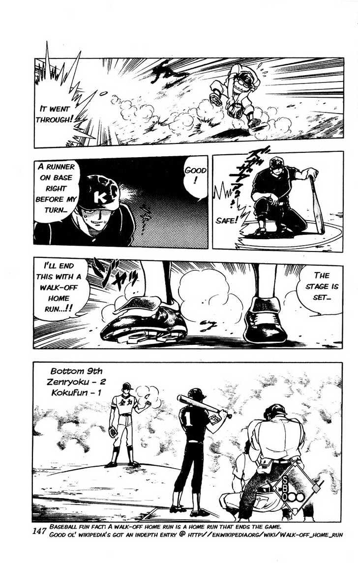 Gyakkyou Nine Chapter 3 page 39 - Chapter 3