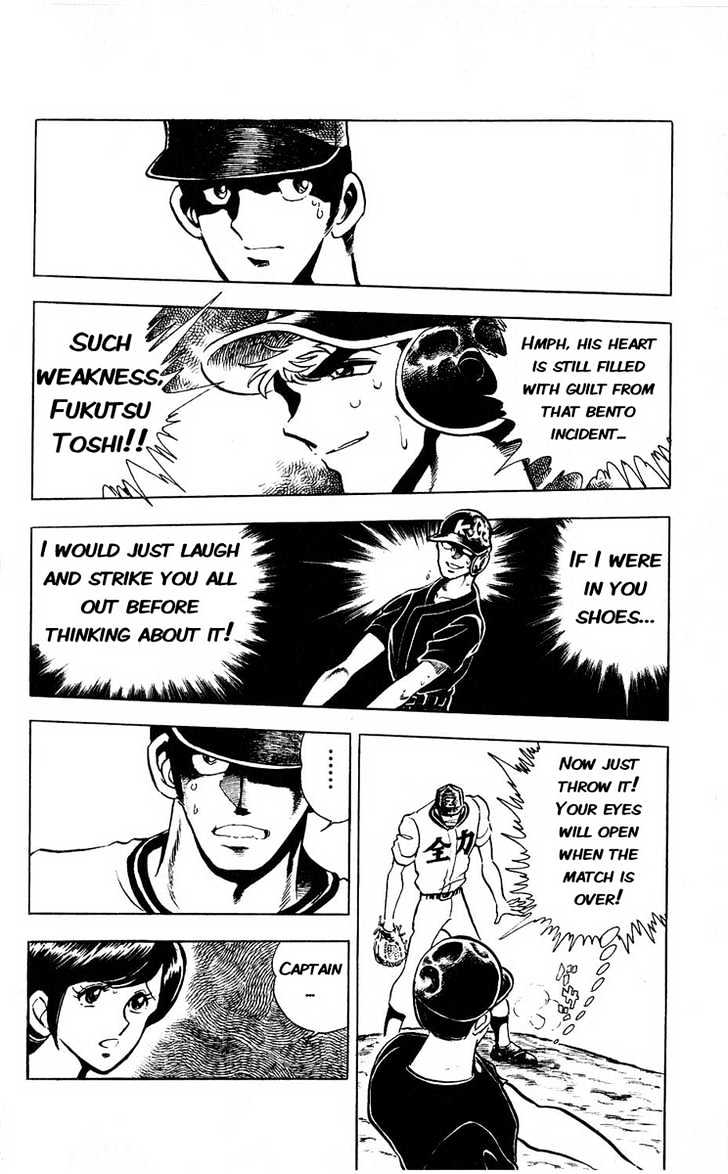 Gyakkyou Nine Chapter 3 page 40 - Chapter 3
