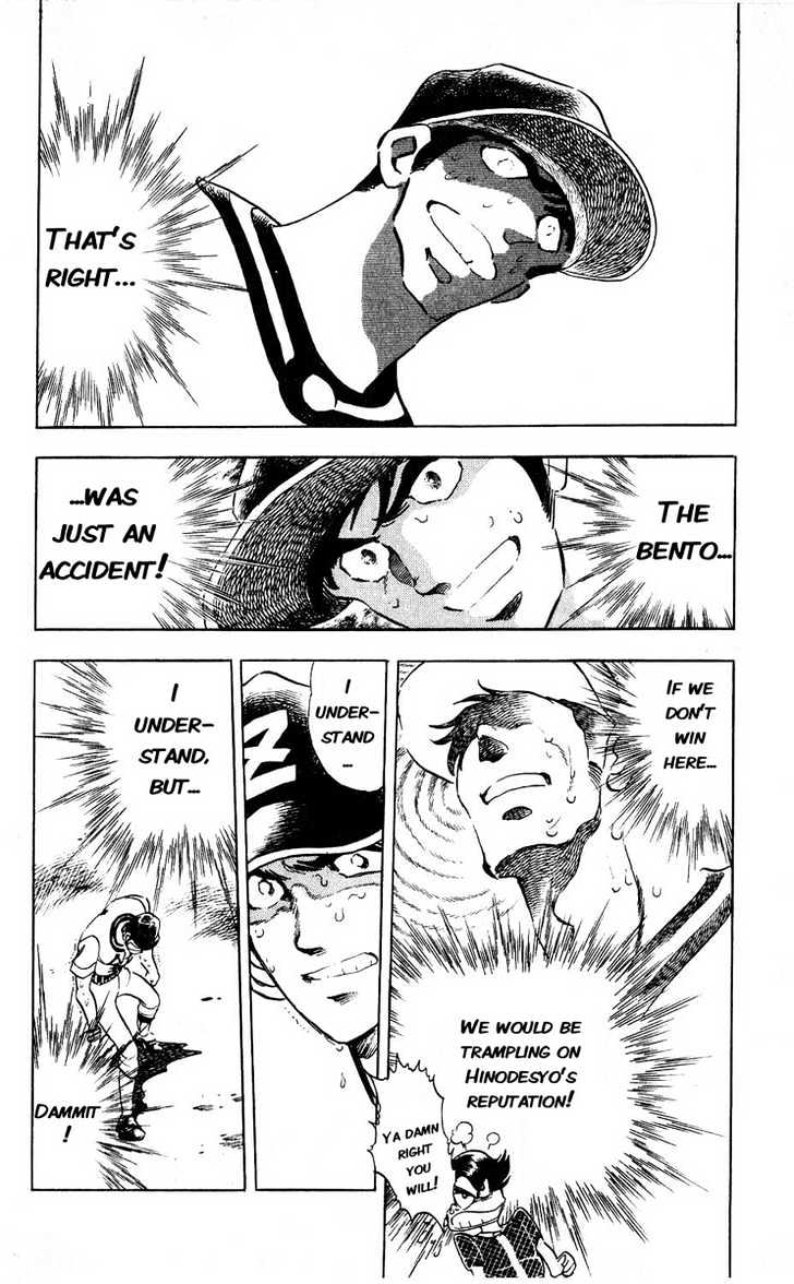 Gyakkyou Nine Chapter 3 page 42 - Chapter 3