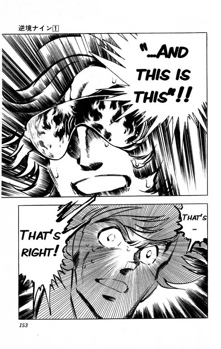 Gyakkyou Nine Chapter 3 page 45 - Chapter 3