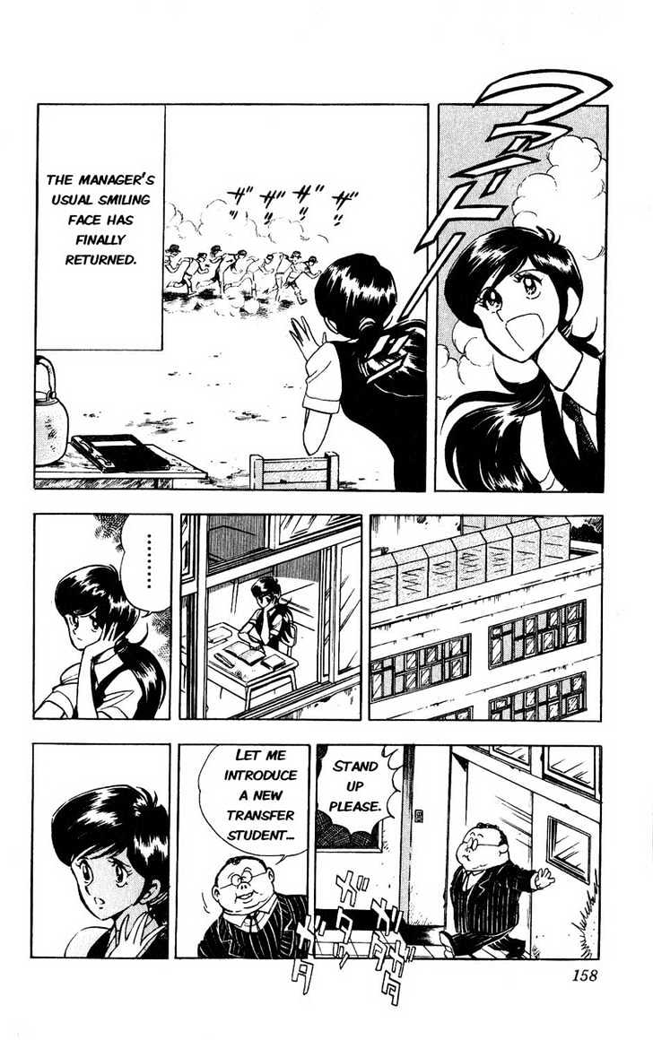 Gyakkyou Nine Chapter 3 page 49 - Chapter 3