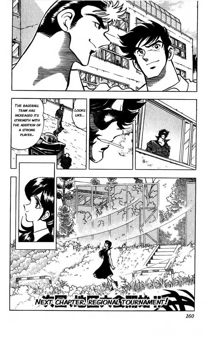 Gyakkyou Nine Chapter 3 page 51 - Chapter 3