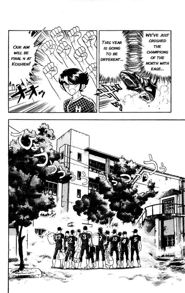 Gyakkyou Nine Chapter 3 page 6 - Chapter 3