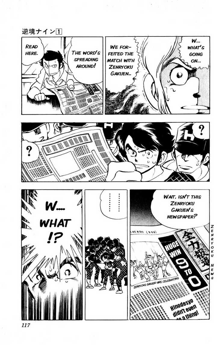 Gyakkyou Nine Chapter 3 page 9 - Chapter 3