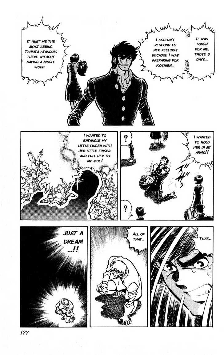 Gyakkyou Nine Chapter 4 page 14 - Chapter 4