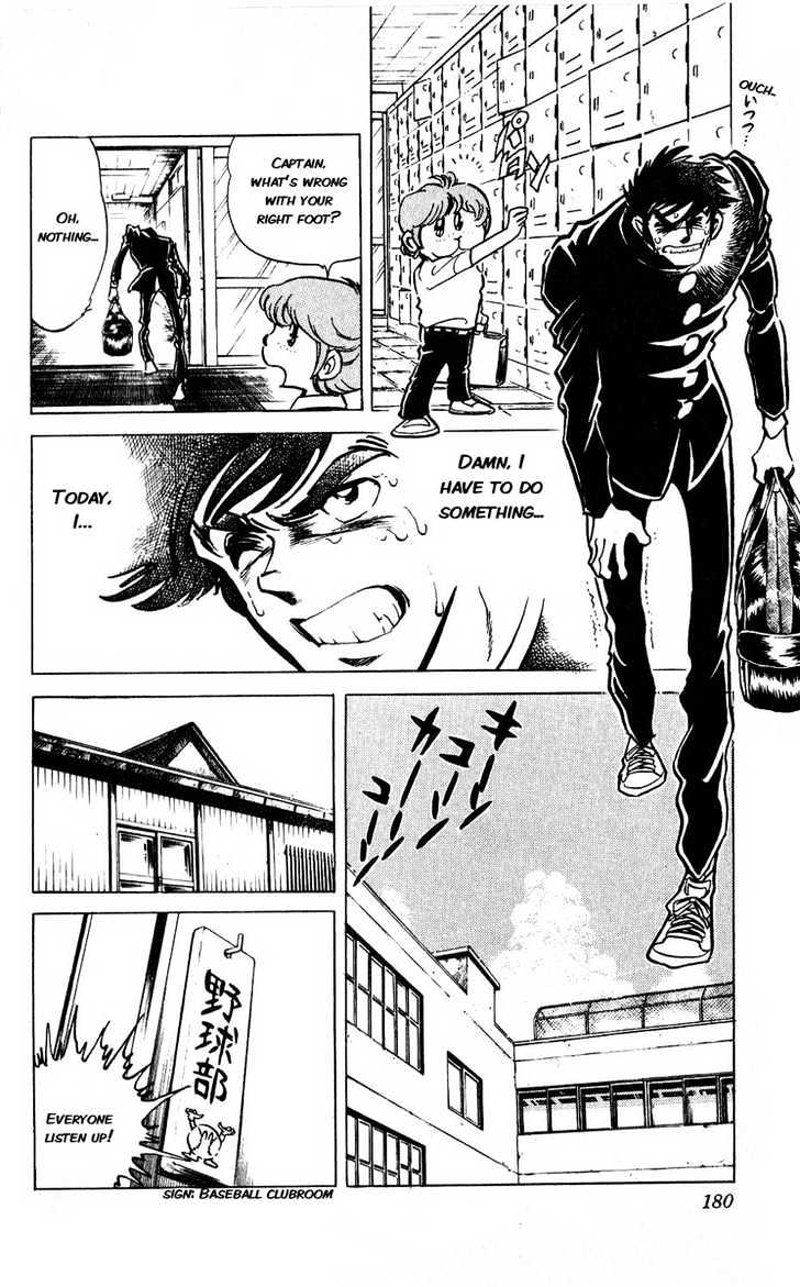 Gyakkyou Nine Chapter 4 page 16 - Chapter 4