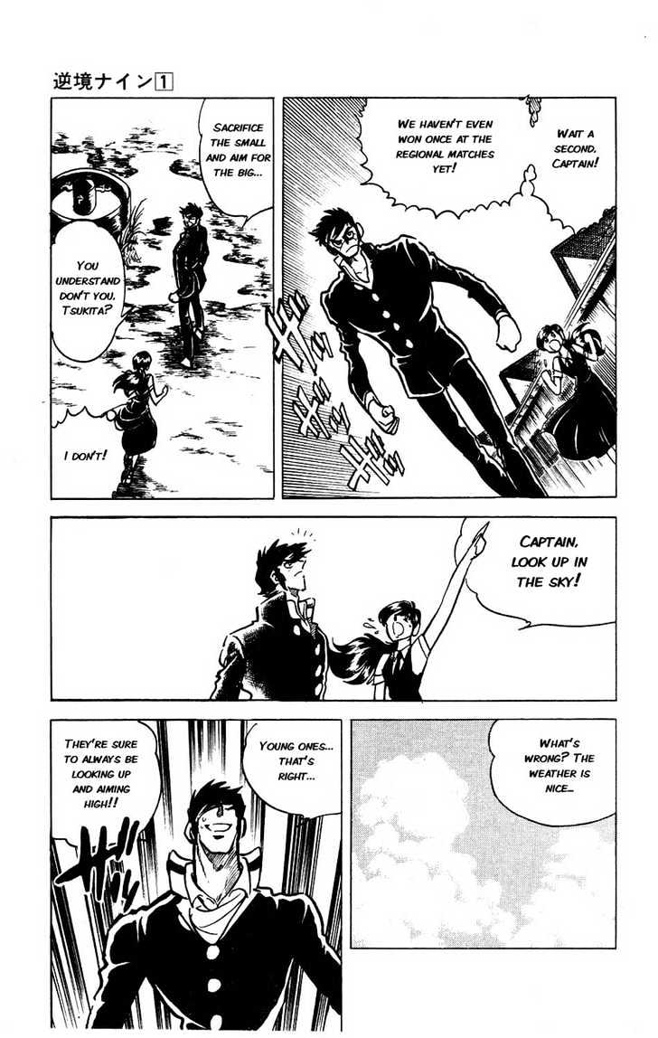 Gyakkyou Nine Chapter 4 page 19 - Chapter 4