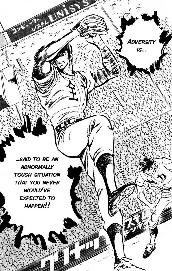 Gyakkyou Nine Chapter 4 page 2 - Chapter 4