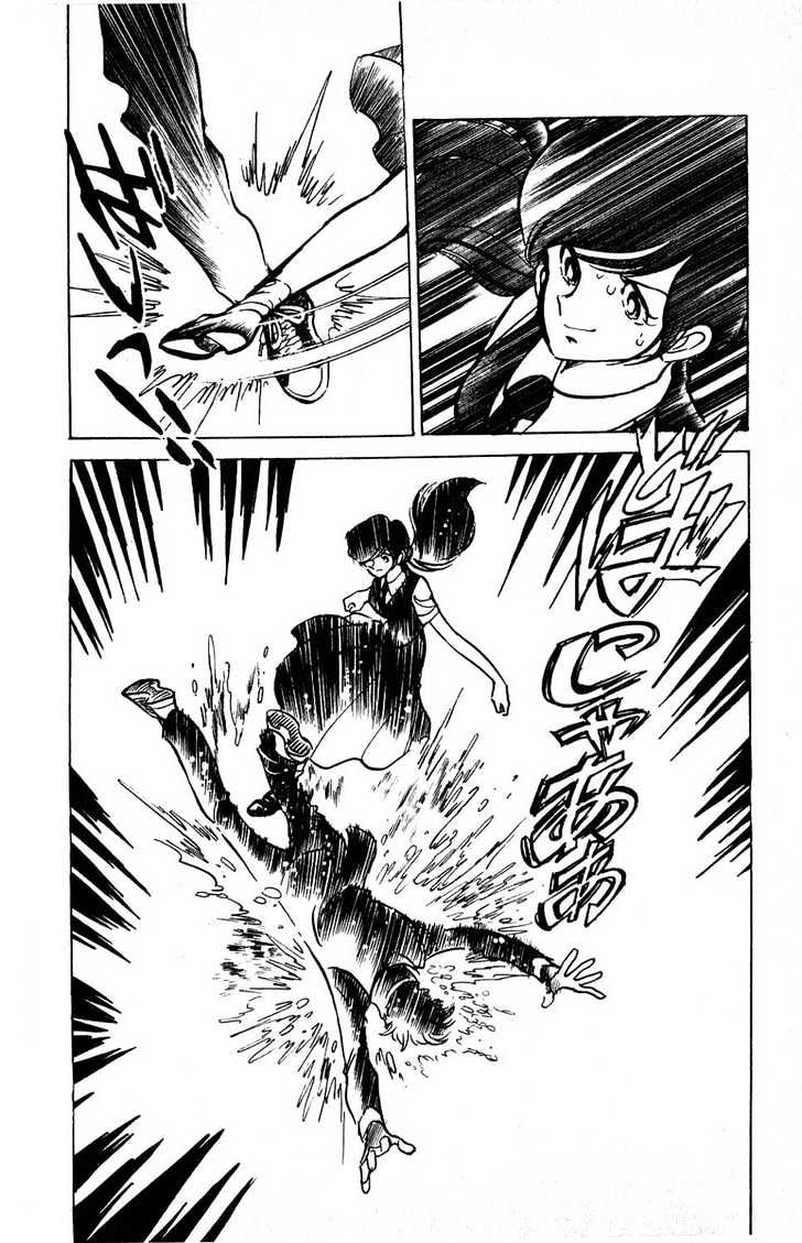 Gyakkyou Nine Chapter 4 page 20 - Chapter 4