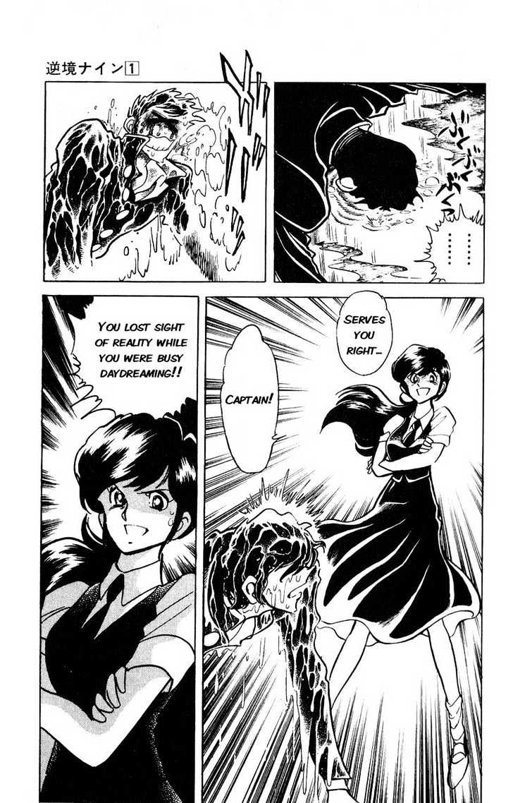 Gyakkyou Nine Chapter 4 page 21 - Chapter 4
