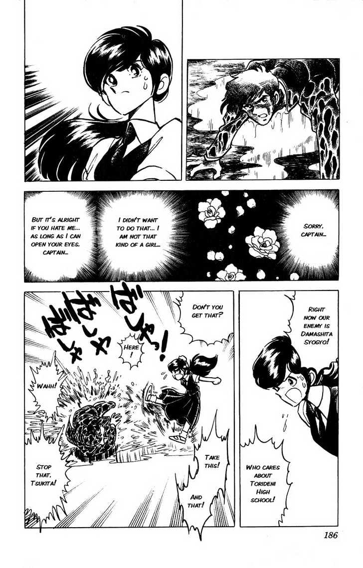 Gyakkyou Nine Chapter 4 page 22 - Chapter 4