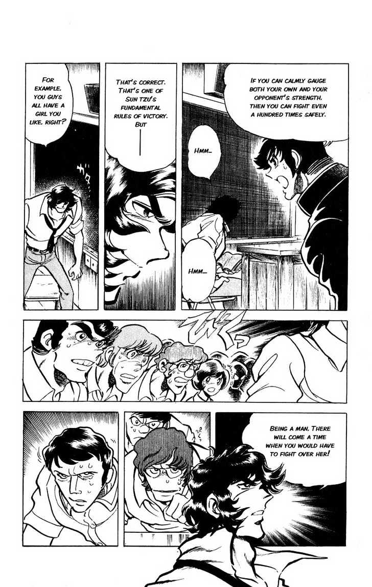 Gyakkyou Nine Chapter 4 page 26 - Chapter 4