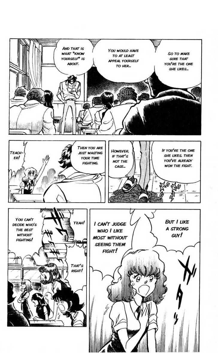 Gyakkyou Nine Chapter 4 page 28 - Chapter 4