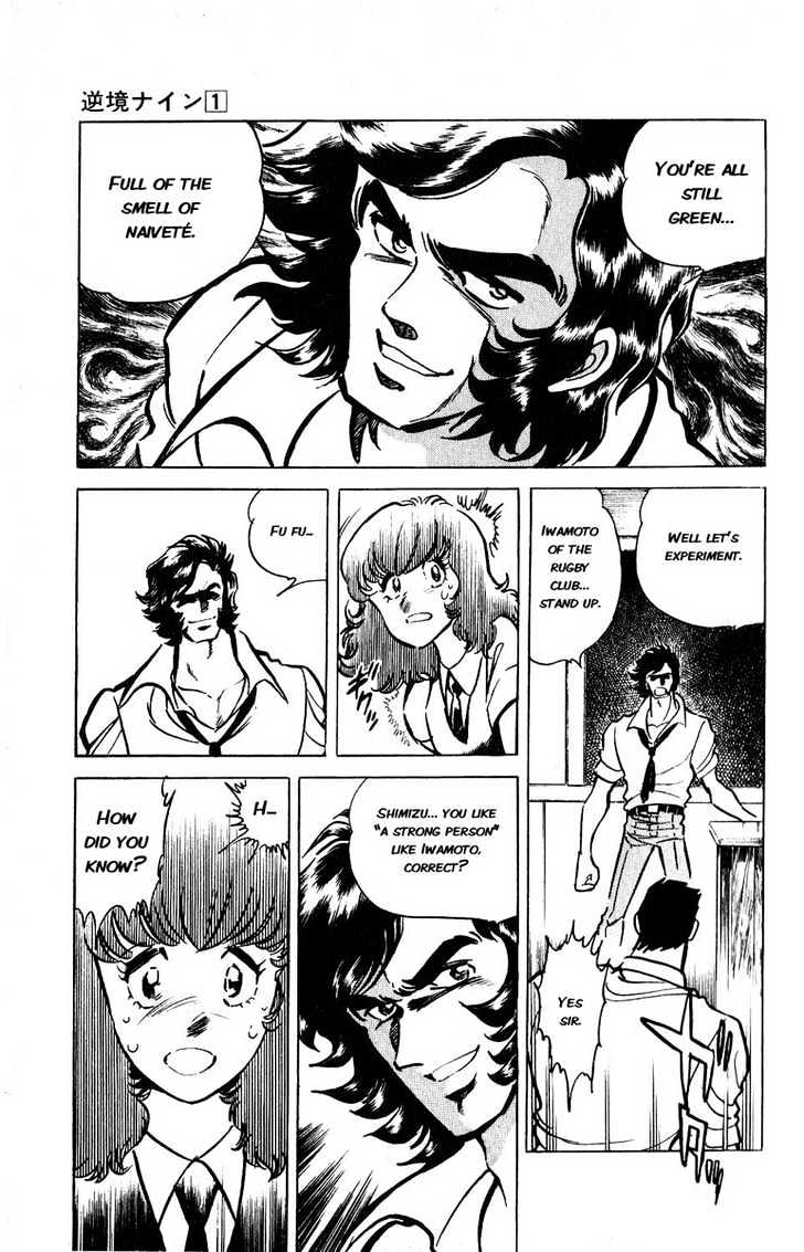 Gyakkyou Nine Chapter 4 page 29 - Chapter 4