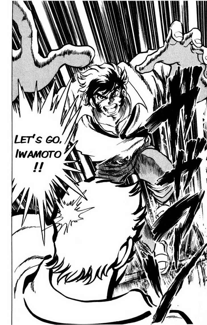 Gyakkyou Nine Chapter 4 page 30 - Chapter 4