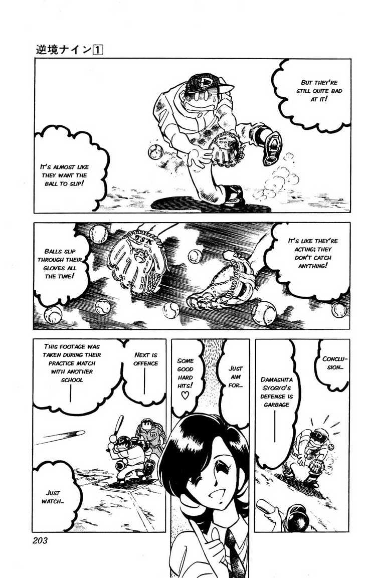 Gyakkyou Nine Chapter 4 page 39 - Chapter 4